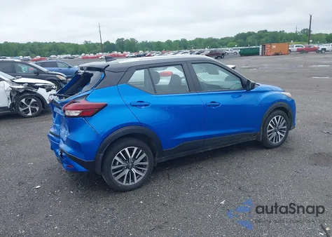 2024 Nissan Kicks Sv Xtronic Cvt from USA, damaged, VIN 3N1CP5CV5RL512577